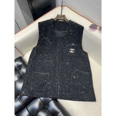 Chanel Vest